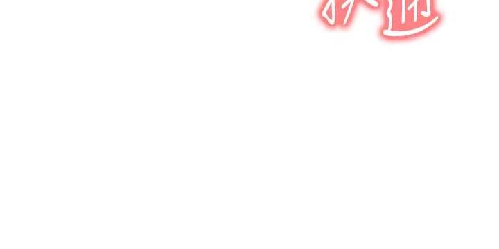 第56话-解开过去的误会