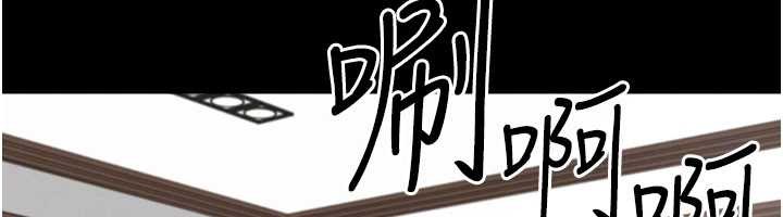 第56话-解开过去的误会