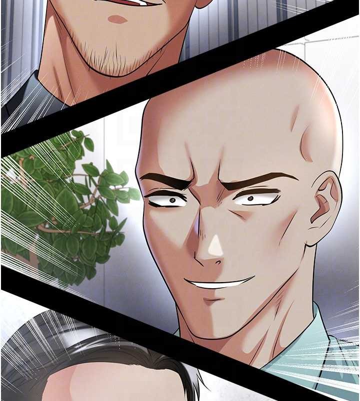 第56话-解开过去的误会