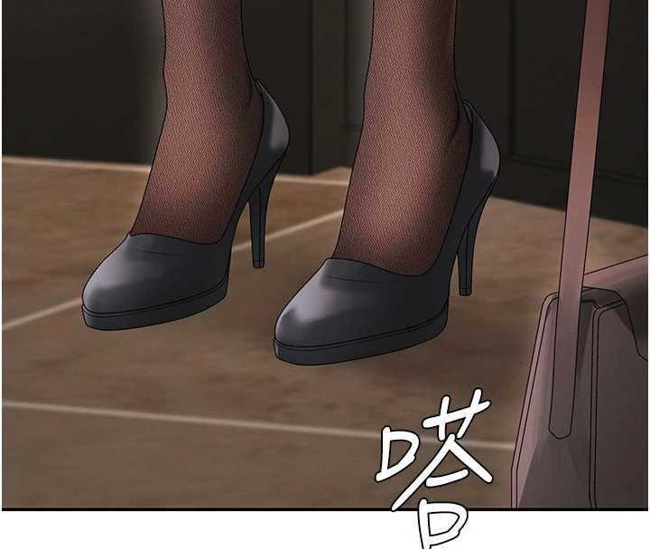 第45话-女友再找就有