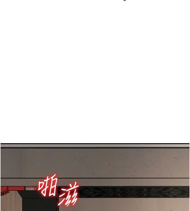 第45话-女友再找就有