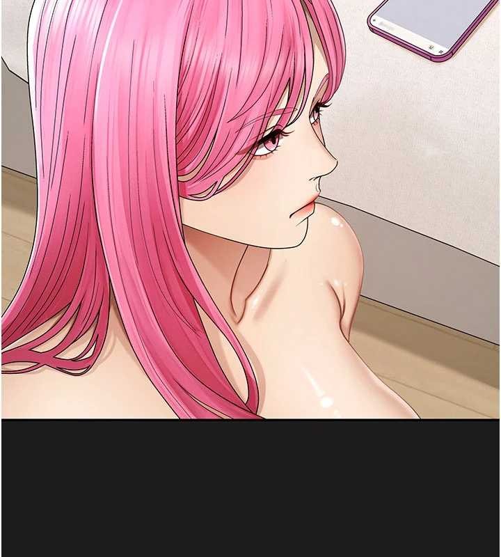 第45话-女友再找就有