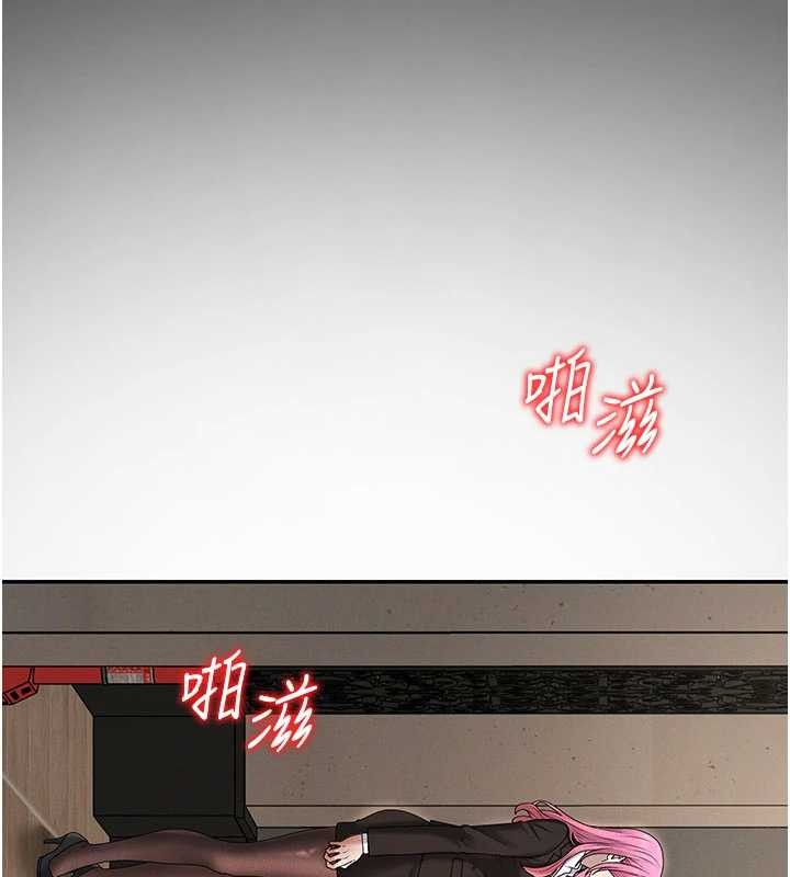 第45话-女友再找就有