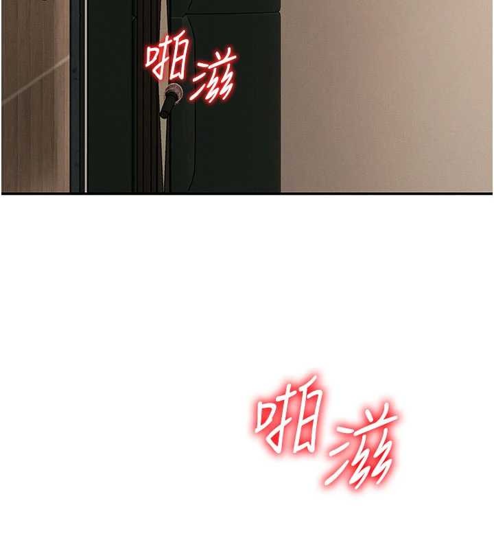 第45话-女友再找就有