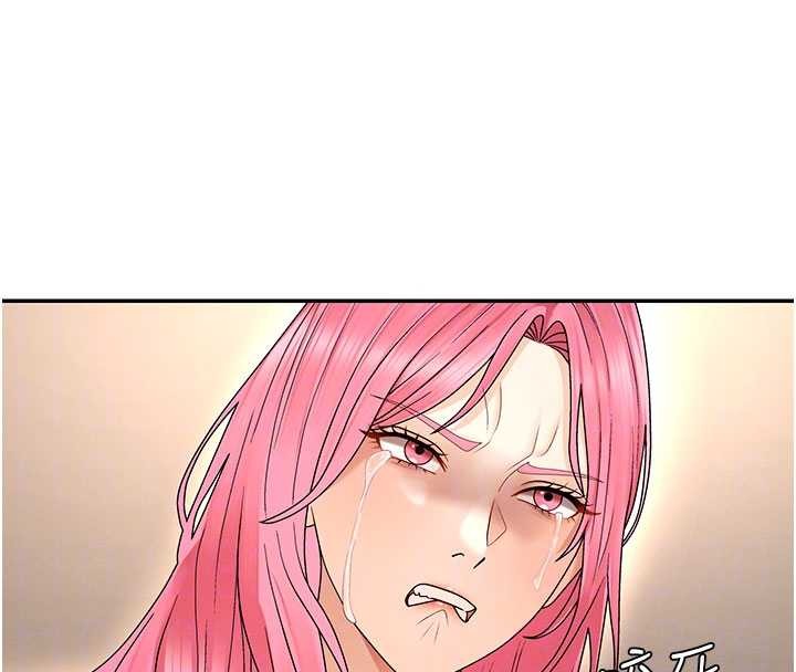 第45话-女友再找就有