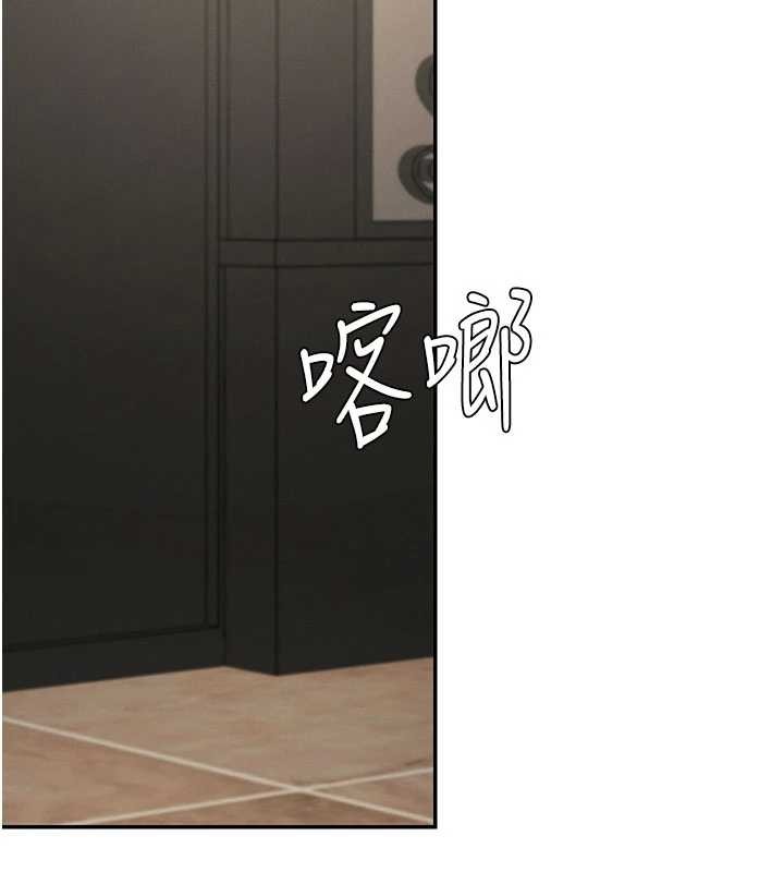 第45话-女友再找就有