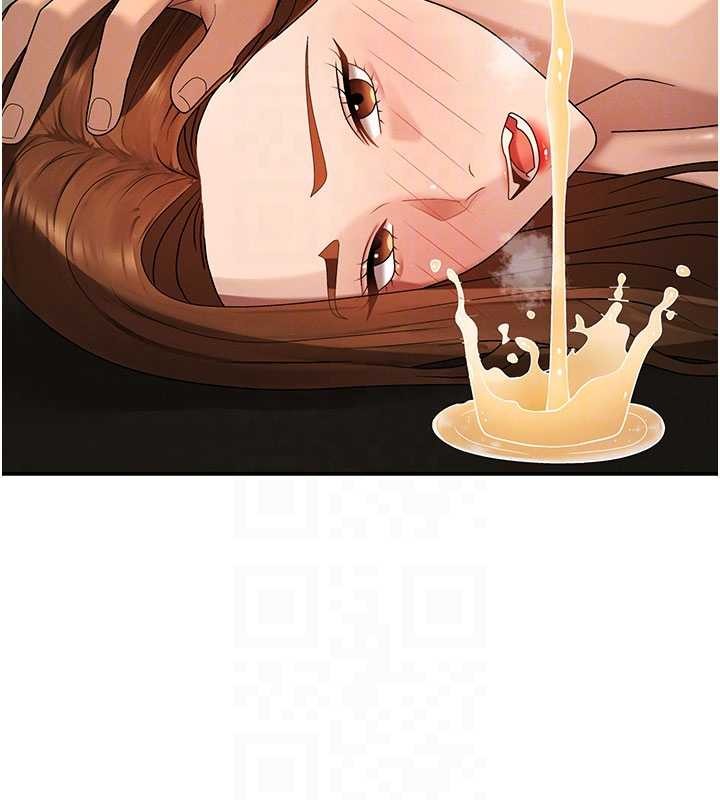 第45话-女友再找就有
