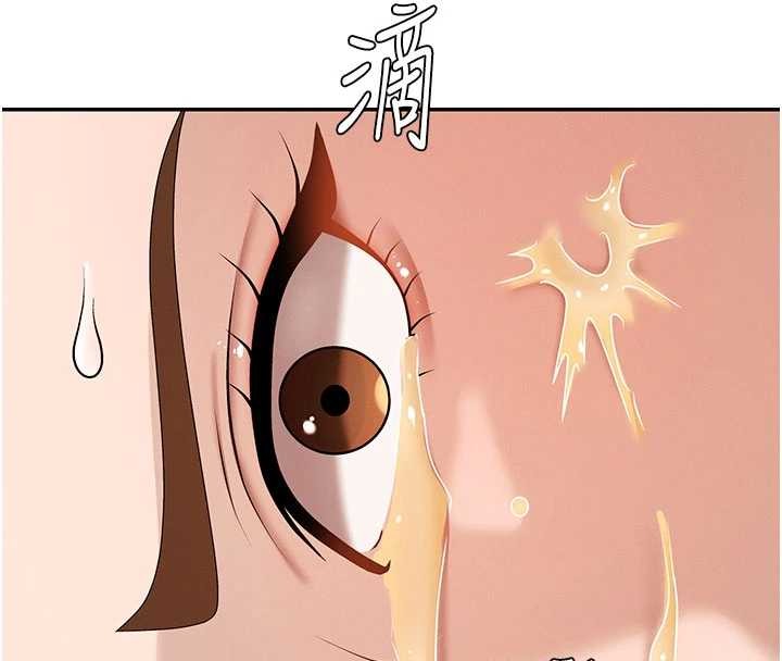 第45话-女友再找就有