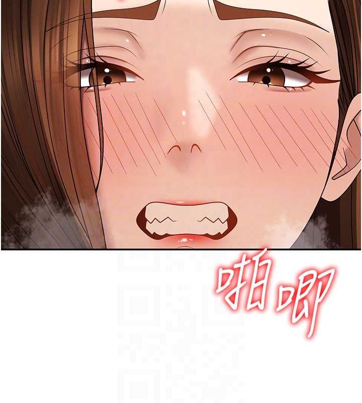 第45话-女友再找就有