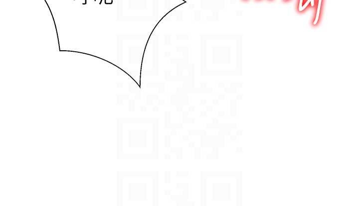 第45话-女友再找就有