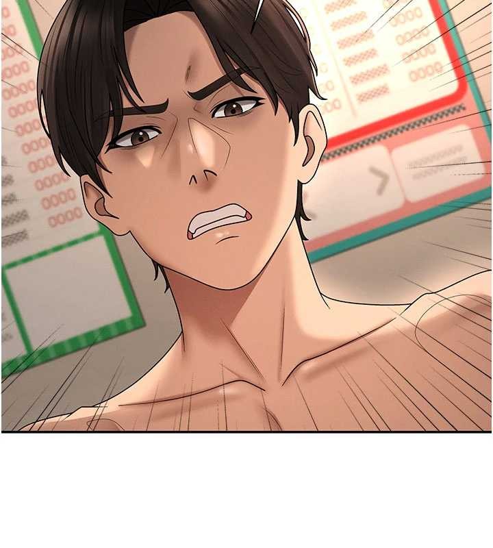 第45话-女友再找就有