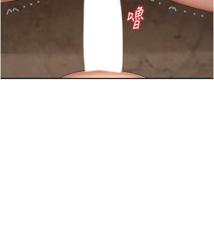 第45话-女友再找就有