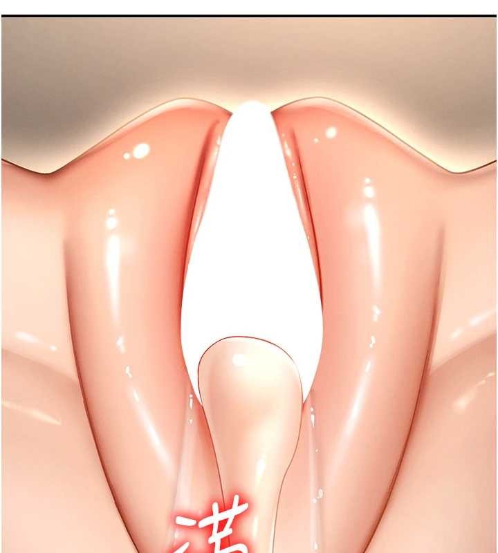 第45话-女友再找就有