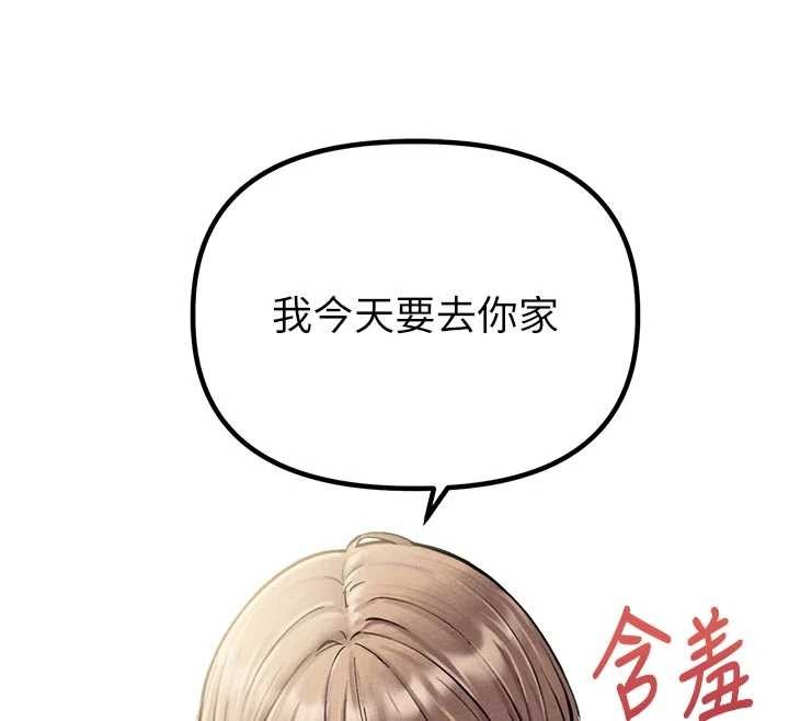 第39话-被燃起的实验精神