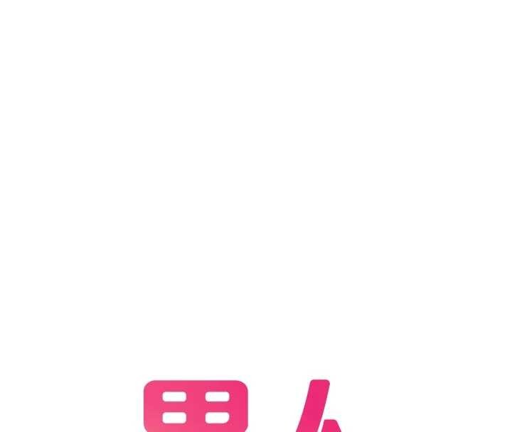 第39话-被燃起的实验精神