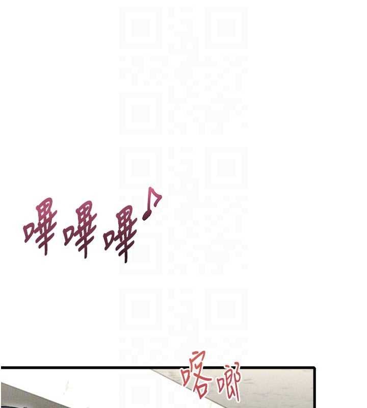 第39话-被燃起的实验精神