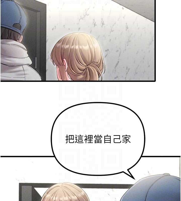 第39话-被燃起的实验精神