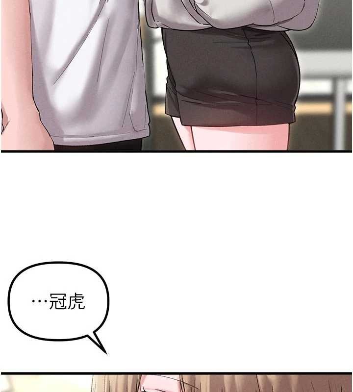 第39话-被燃起的实验精神