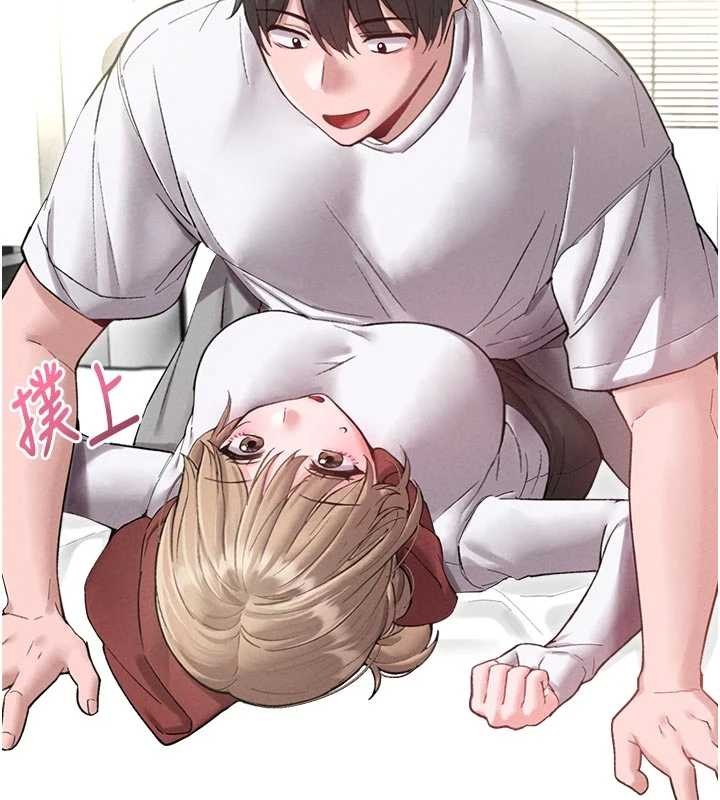 第39话-被燃起的实验精神