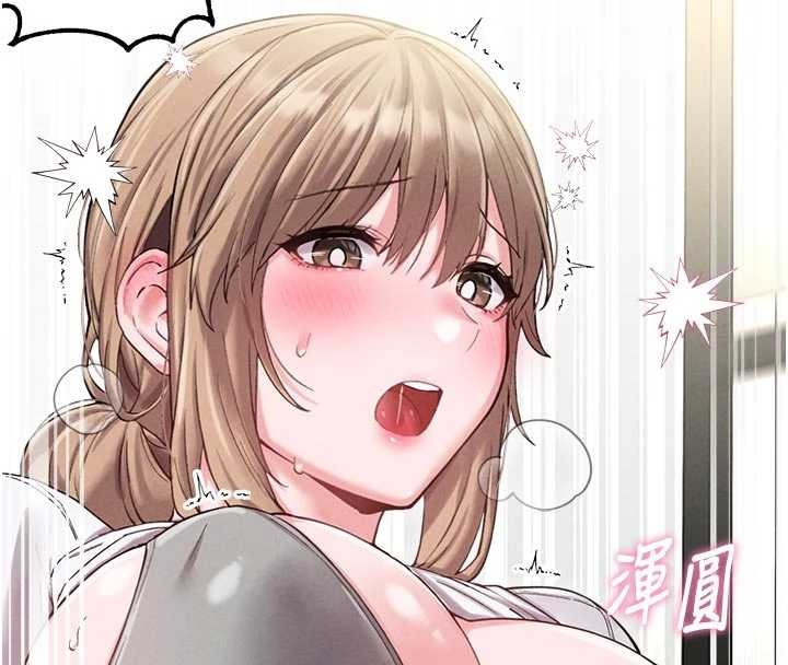 第39话-被燃起的实验精神