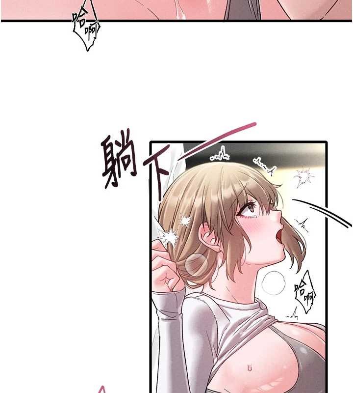 第39话-被燃起的实验精神