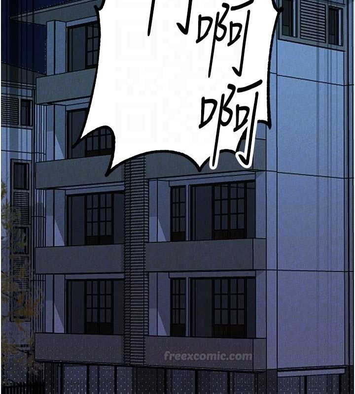 第39话-被燃起的实验精神
