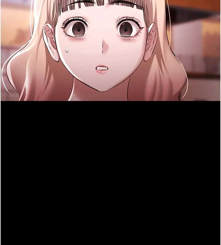 第26话-惨遭蹂躏的玛琳