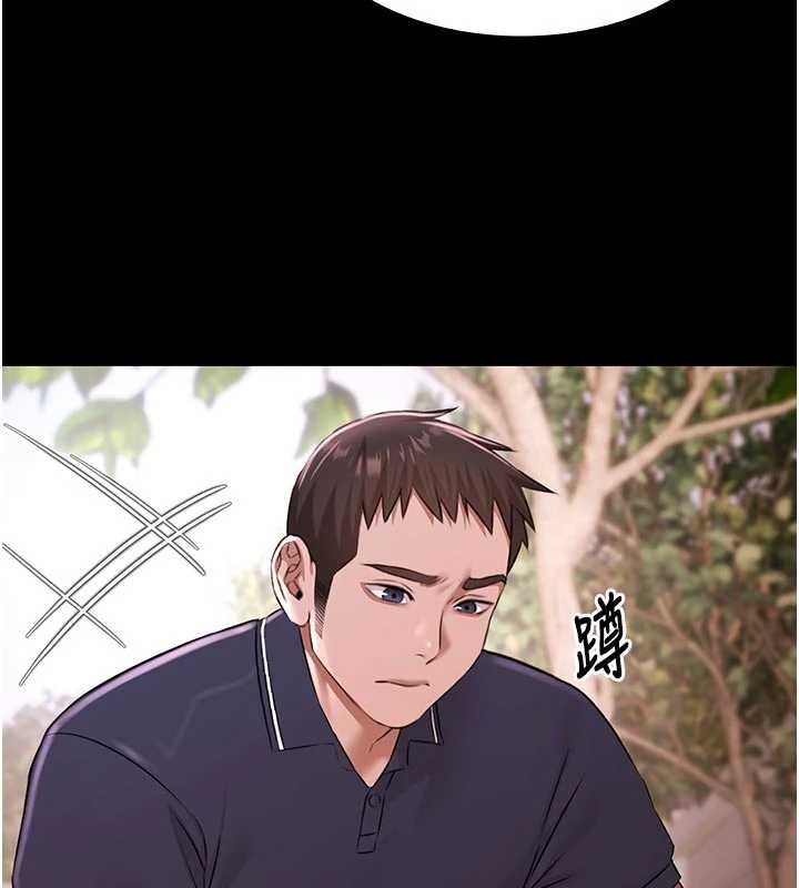 第26话-惨遭蹂躏的玛琳