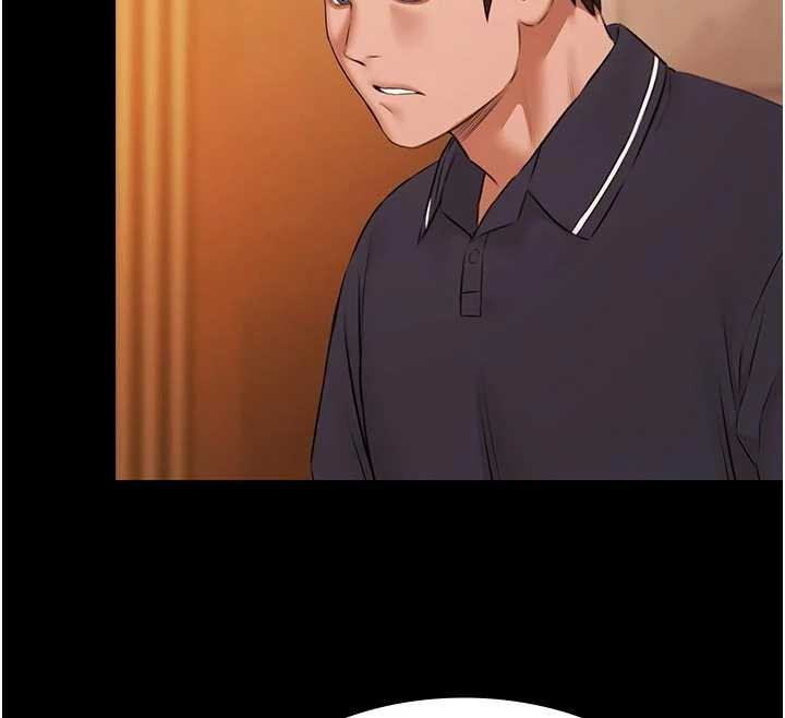 第26话-惨遭蹂躏的玛琳