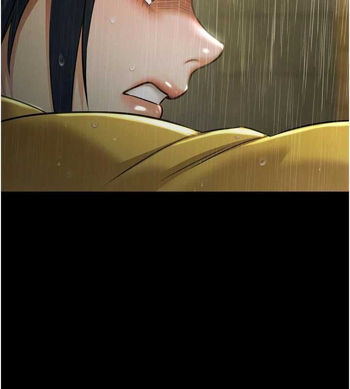 第26话-惨遭蹂躏的玛琳