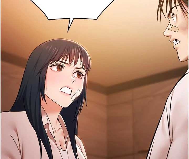 第26话-惨遭蹂躏的玛琳