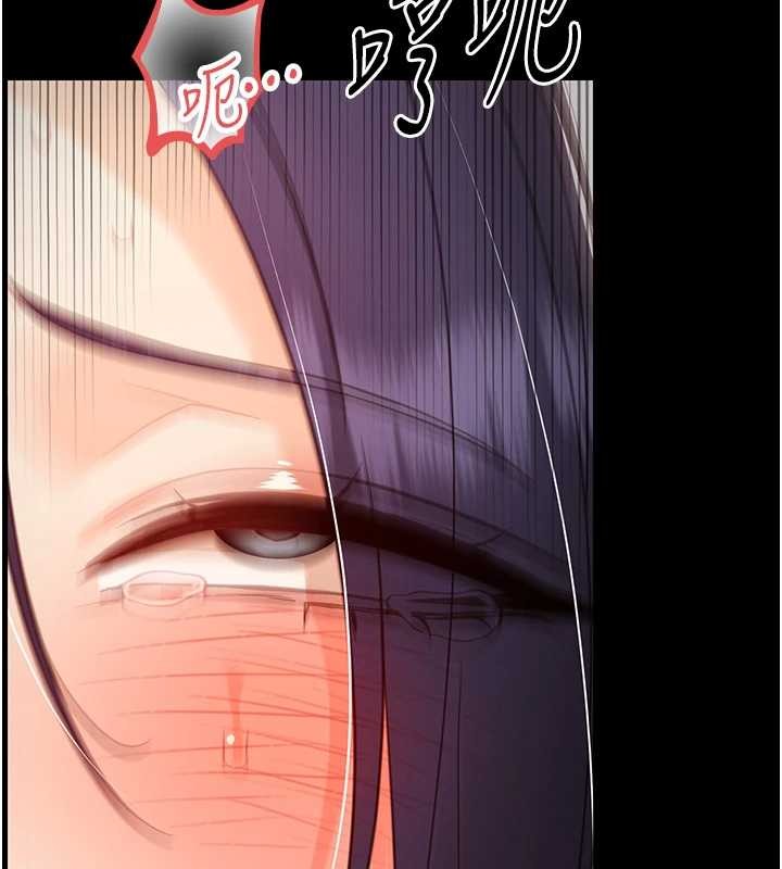 第21话-婶婶，妳下面有毛吗?
