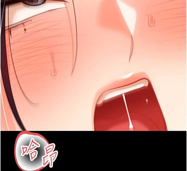 第21话-婶婶，妳下面有毛吗?