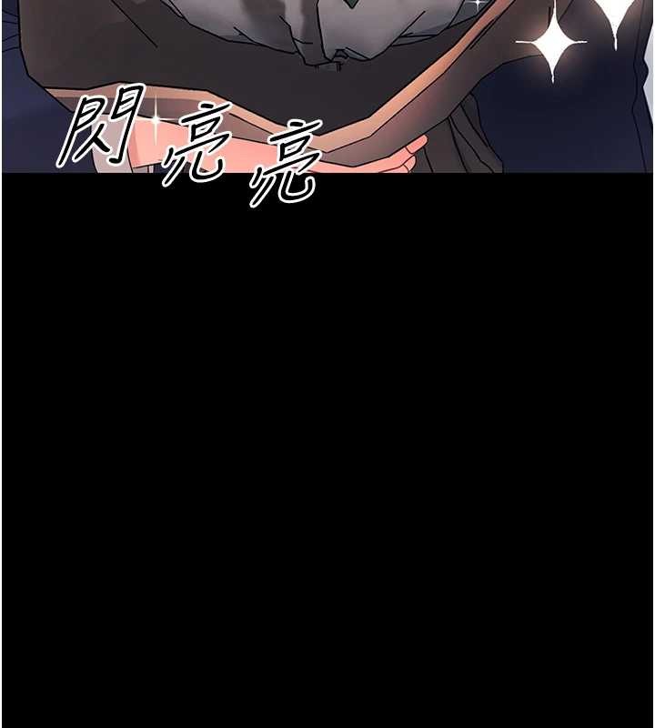 第21话-婶婶，妳下面有毛吗?