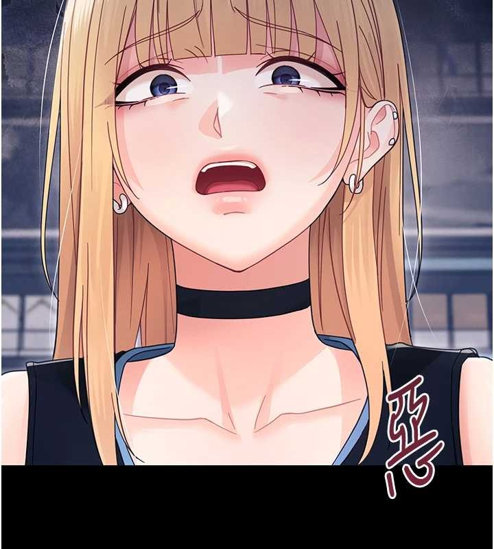 第21话-婶婶，妳下面有毛吗?