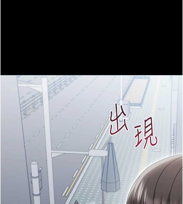 第21话-婶婶，妳下面有毛吗?