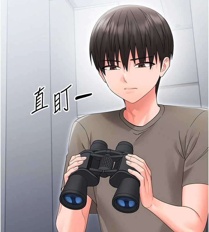 第21话-婶婶，妳下面有毛吗?