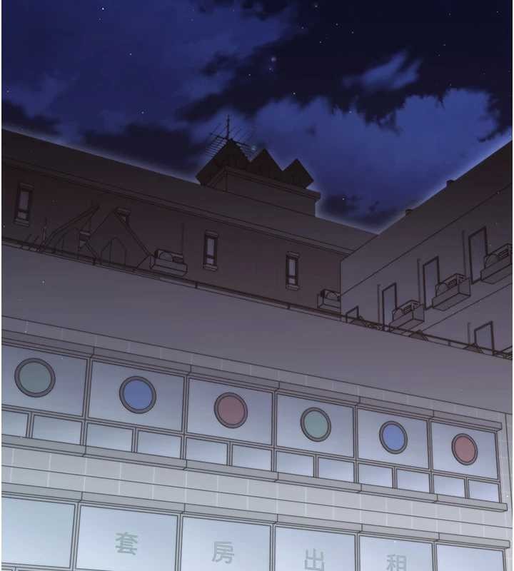 第21话-婶婶，妳下面有毛吗?