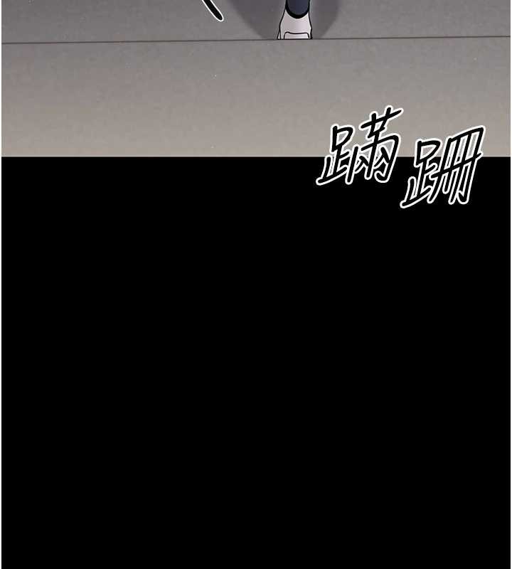 第21话-婶婶，妳下面有毛吗?