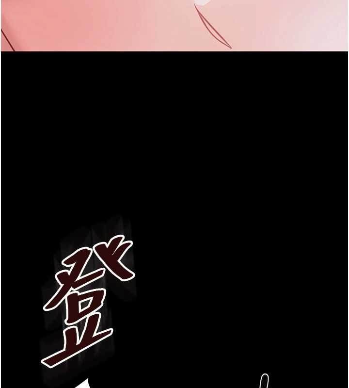 第21话-婶婶，妳下面有毛吗?