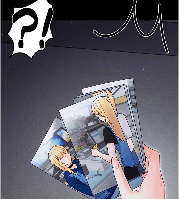 第21话-婶婶，妳下面有毛吗?