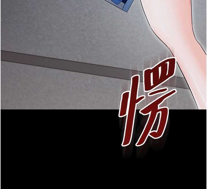 第21话-婶婶，妳下面有毛吗?