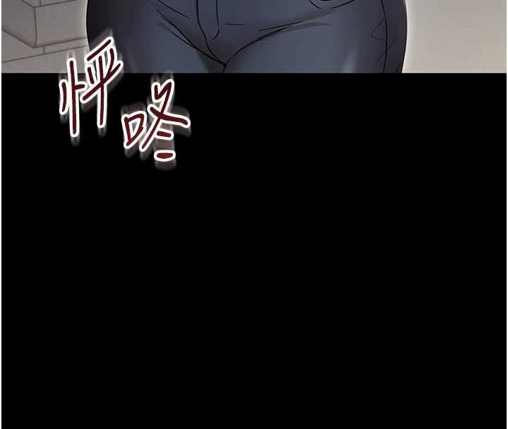 第21话-婶婶，妳下面有毛吗?
