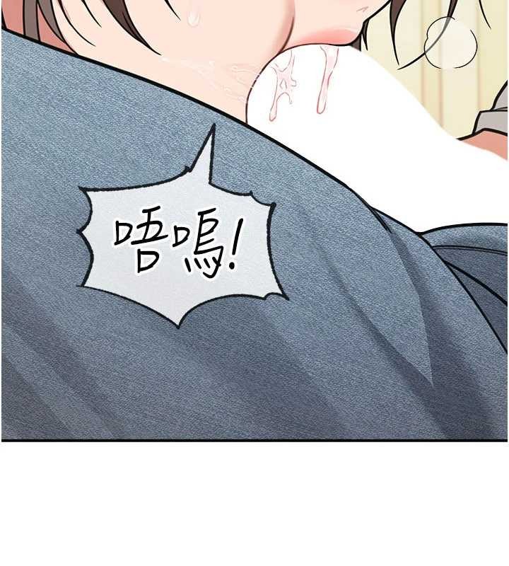 第15话-第一次被口爆♥
