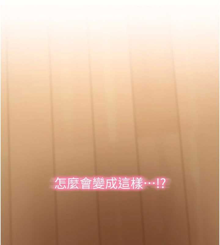 第15话-第一次被口爆♥