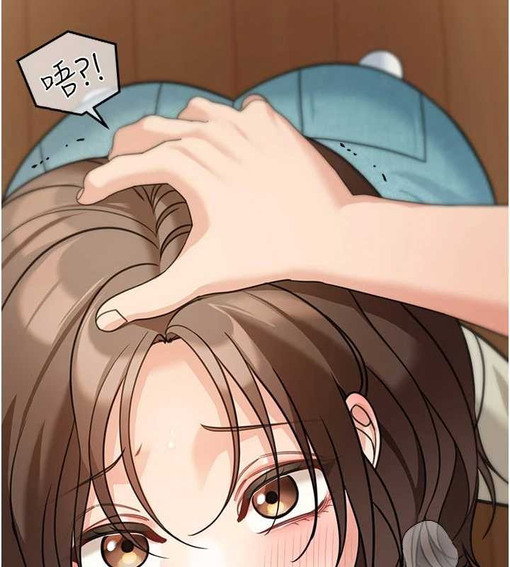 第15话-第一次被口爆♥