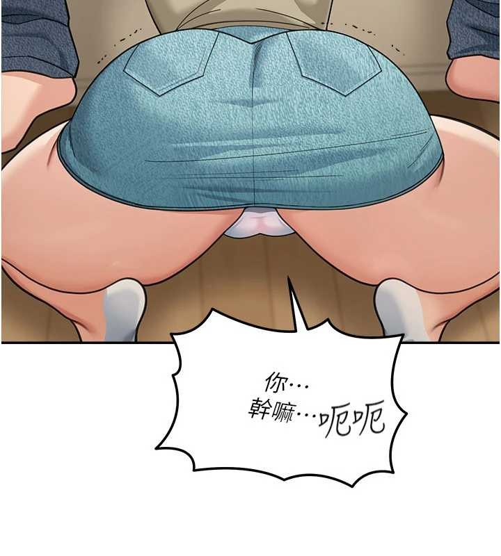 第15话-第一次被口爆♥