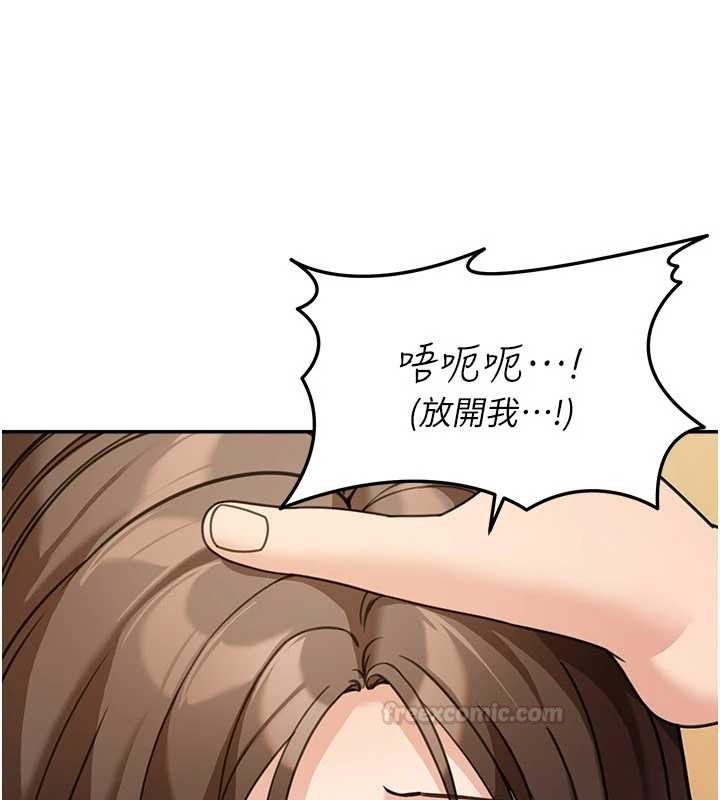 第15话-第一次被口爆♥