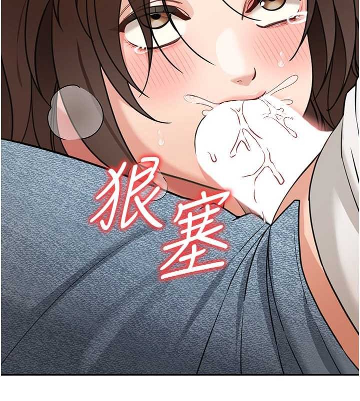 第15话-第一次被口爆♥