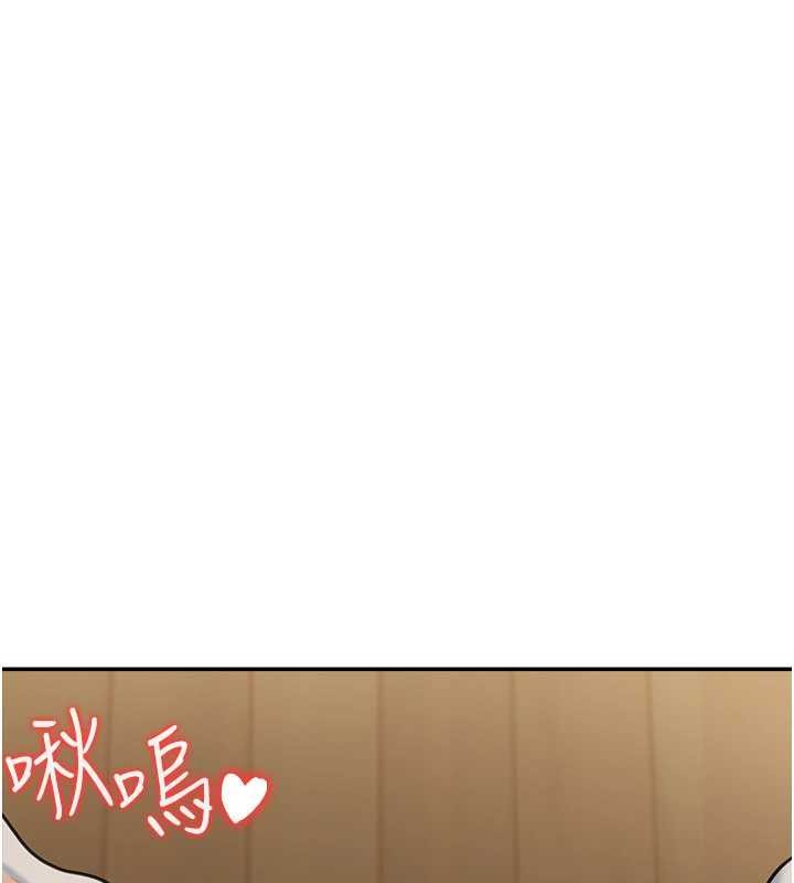 第15话-第一次被口爆♥